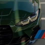 BMW M3 G80 4K