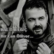 Babam