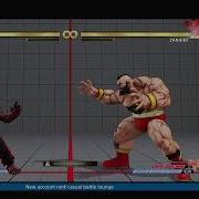 SFV Netcode Still Trash Lmfao