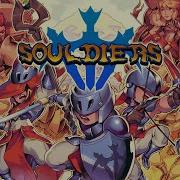 Souldiers Walkthrough PART 31 FLOATING MODULE ENTRANCE MAP 1