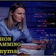 Python Programming A Z Acronyms