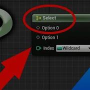 How To Use The Select Node Blueprints UE4 TUTORIALS