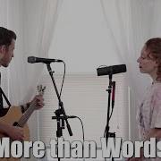 More Than Words Extreme Acoustic Cover By The Running Mates