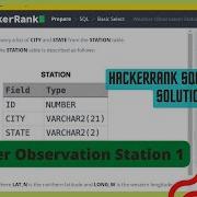 HackerRank SQL Problem Solution Weather Observation Station 1 Hackerrank Hackerrank Mysql 26
