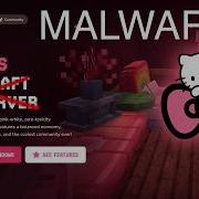 Что на самом деле делает этот милый сервер Minecraft