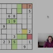 Jigsaw Sudoku A Complete Guide