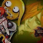 Guilty Gear XX Accent Core Ost Keep In Gates A B A Theme Extended
