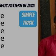 Pattern Program 13 5 5 Alphabetic Pattern Program In Java Dry Run In Hindi
