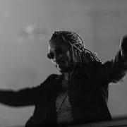 Future Too Comfortable Audio