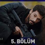 Hudutsuz Sevda 5 Bölüm