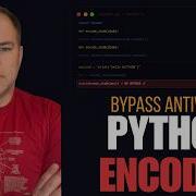 Python Malware Obfuscation Build An Encoder Decoder Stub To Bypass Antivirus Part 2