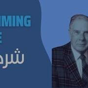 شرح Hamming Code Arch 1