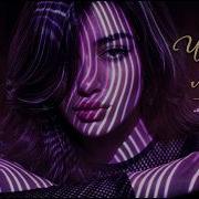 ELMAN MONA Черная любовь Премьера клипа Хит 2026 OXI Remix