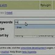 NERD Tree 1
