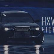 HXVRMXN HIGHSHIFT