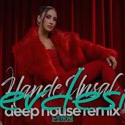 Hande Ünsal Nerdesin I Mertcan Ai Deep House Remix Handeünsal Deephouse