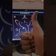 Lord Ganesha Drawing With Python Coding Art Shorts