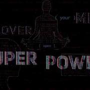 Binary Logo Motion Array After Effects Template