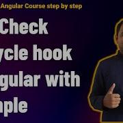 NgDoCheck Angular Ngdocheck Lifecycle Hook In Angular Complete Angular Tutorial For Beginners