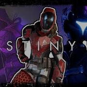 Destiny 2 Void Subclass Rework And The Futures Of ALL Light Subclasses