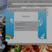 How To Hack Skype Luncher