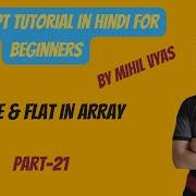 Javascript Array Function Delete Flat Javascript Tutorial 21