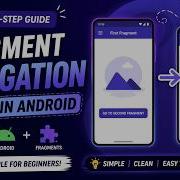 ANDROID FRAGMENT NAVIGATION TUTORIAL IN KOTLIN