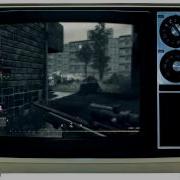 My First Cod 4 Triple OCE By A3