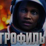 APHELION ИГРОФИЛЬМ Полное Прохождение на Русском 4K PС Афелион Все Катсцены Прохождение и Обзор
