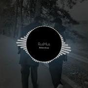 Janaga Нотами RusMus By Music Rusmusic Music Remix Russia Trend Slowed