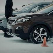 Peugeot 3008 SUV Grip Control Vs 4008 4x4