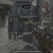 IDan Ology Multi COD Appclip 2022