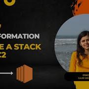 AWS CloudFormation практическое руководство по созданию стека для экземпляра EC2