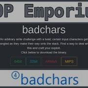 5 ROP Emporium Series Badchars