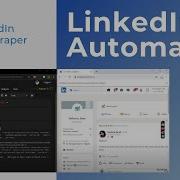 LinkedIn Feed Scraper LinkedIn Automation Python DataKund