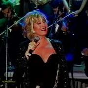 Emel Sayin Rumeli Konseri 1997 Kanal D Yeni Video