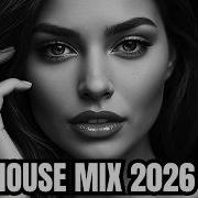 BEST OF DEEP HOUSE 2026 EMOTIONAL VOCAL HOUSE NEON NIGHTS 75