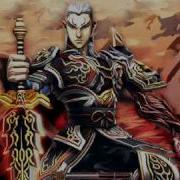 Metin2 SkillHack VideoGuida