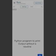 Python Program To Print Output Without A Newline Short Python