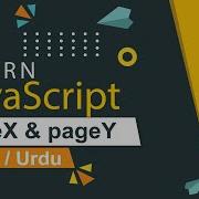 JavaScript PageX PageY Tutorial In Hindi Urdu