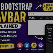 Панель навигации Bootstrap