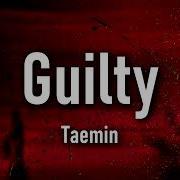 TAEMIN Guilty Easy Lyrics