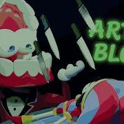 ARTIST BLOCK Animation Short
