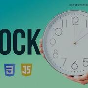 Build Digital Clock Using HTML CSS JavaScript Hindi