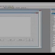 Text Box Controls In Visual Basic 6 0