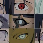 All Naruto Dojutsu Sound Effect