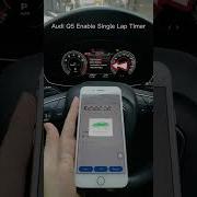 Audi Enable Single Lap Timer Feature