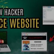 Website Defacement The Ultimate Guide How Hacker Deface Website