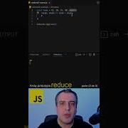 Reduce JAVASCRIPT Parte 2 De 5 Shorts Reduce