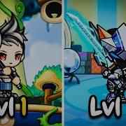 От первого уровня до НЕПОБЕДИМОГО в MapleStory R Evolution